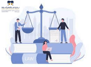  ارقام افضل محامين في جدة