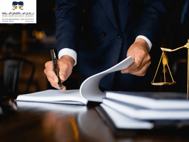 تواصلك مع افضل محامي قضايا تجارية في جدة يدعم موقفك القانوني